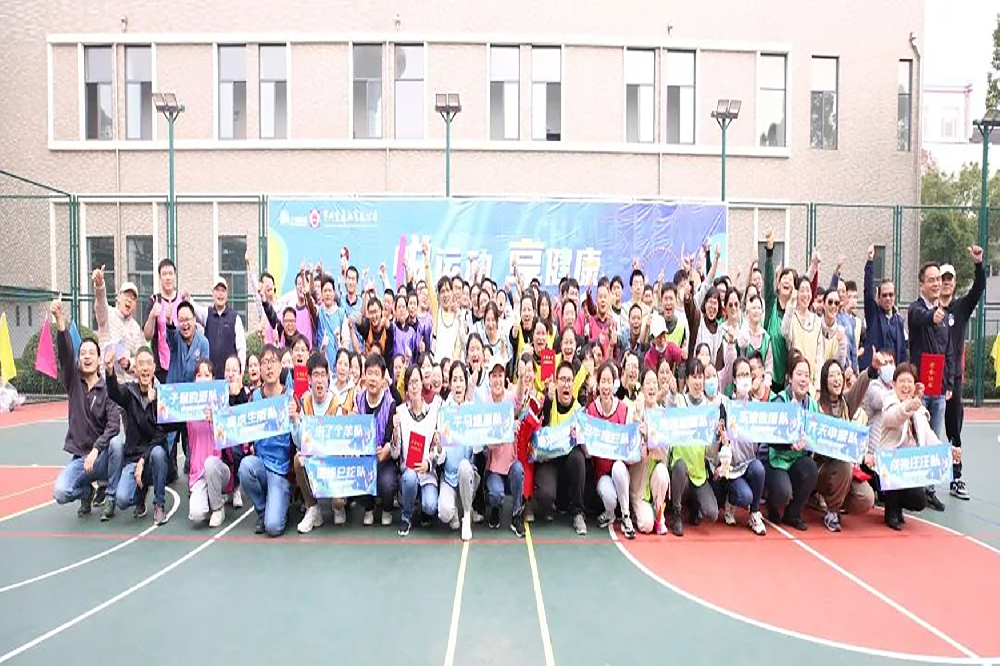 电子游戏CQ9厂“悦运动 享健康”联合趣味运动会圆满结束