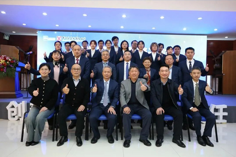 奋楫笃行，逐梦远航 | 常州制药厂有限公司2023年工作会议顺利召开